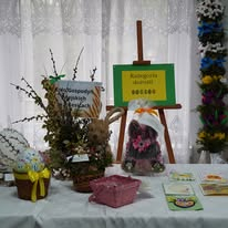 XVII Regionalny Konkurs Plastyczny na: Pisankę, Palmę, Kartkę, oraz Stroik Wielkanocny